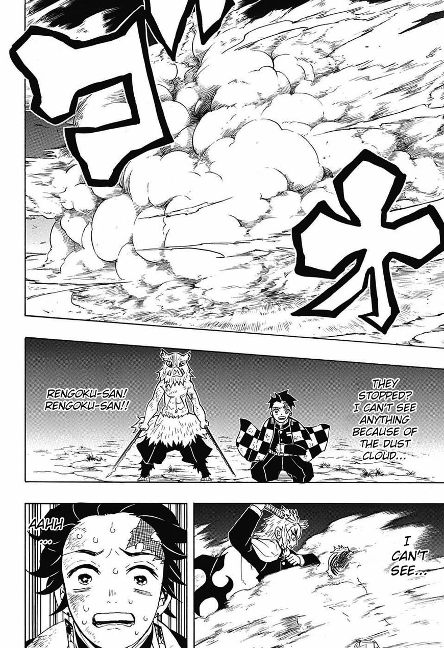 Kimetsu no Yaiba Chapter 64