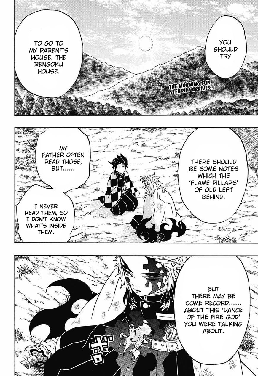 Kimetsu no Yaiba Chapter 66