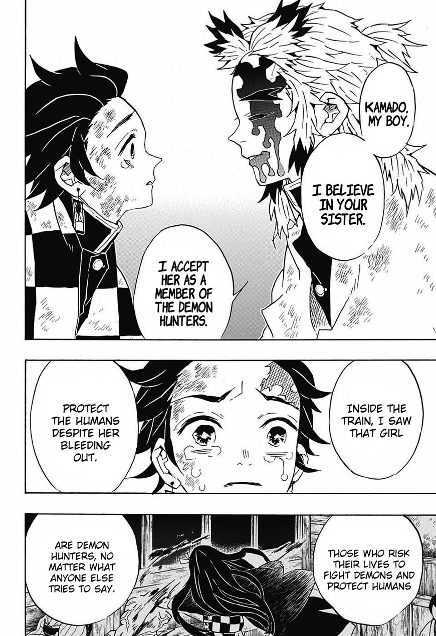 Kimetsu no Yaiba Chapter 66