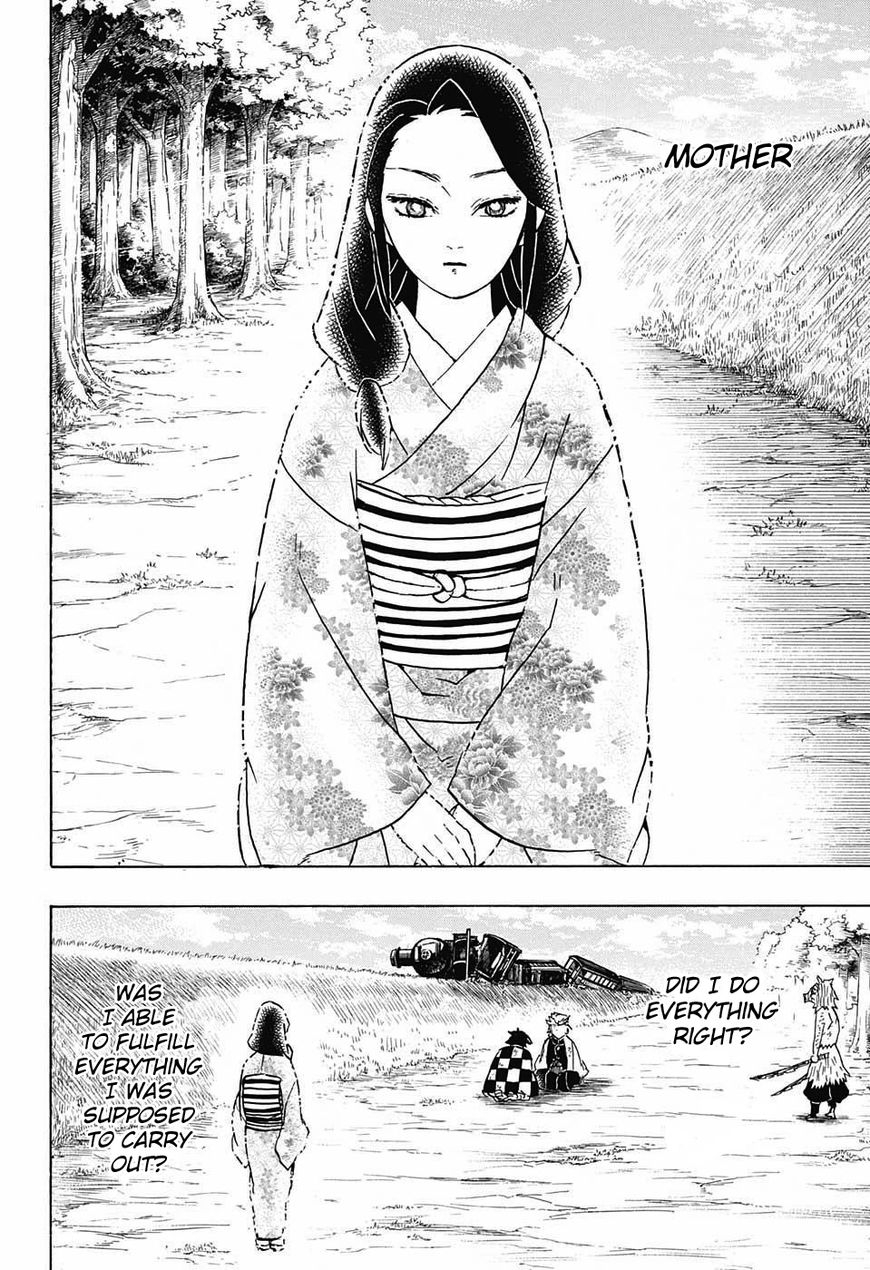 Kimetsu no Yaiba Chapter 66