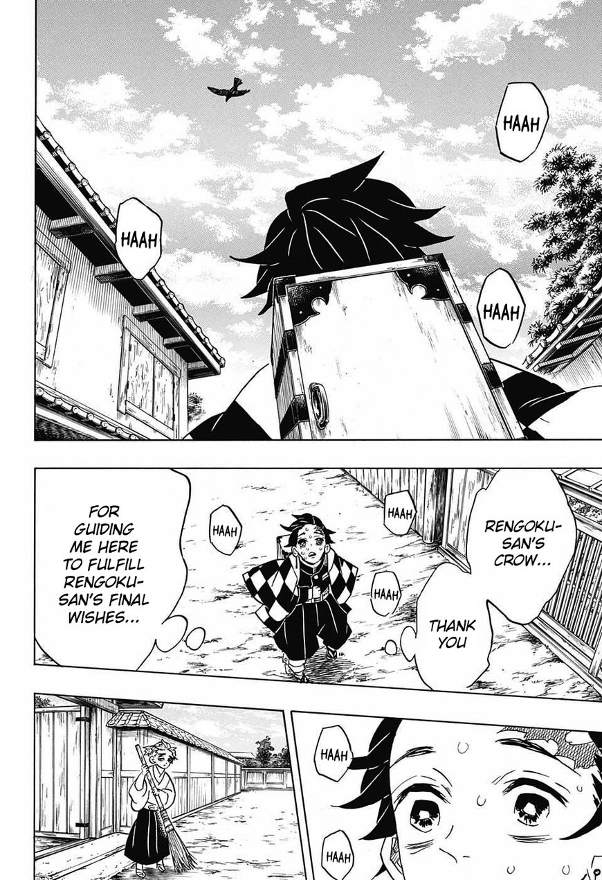 Kimetsu no Yaiba Chapter 67