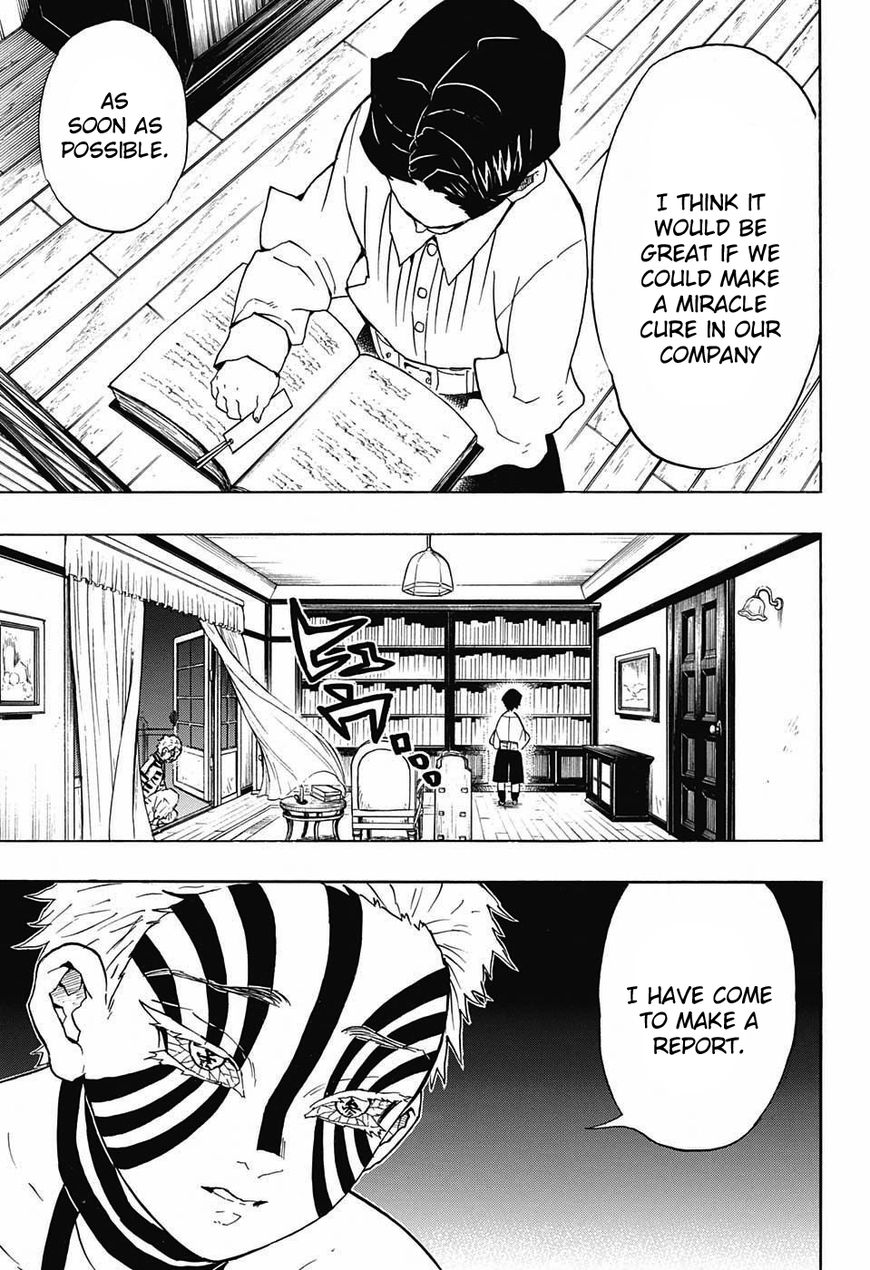 Kimetsu no Yaiba Chapter 67