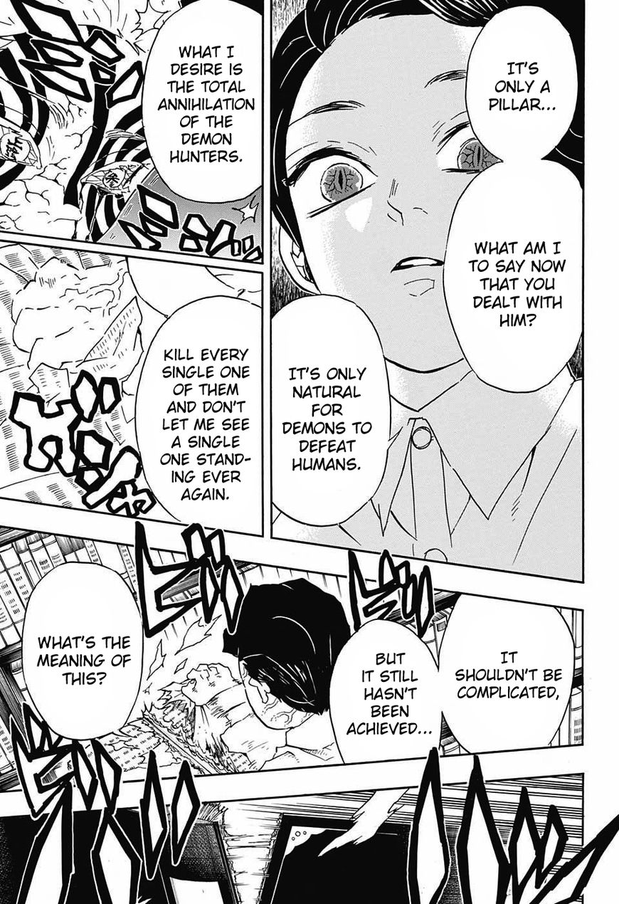 Kimetsu no Yaiba Chapter 67