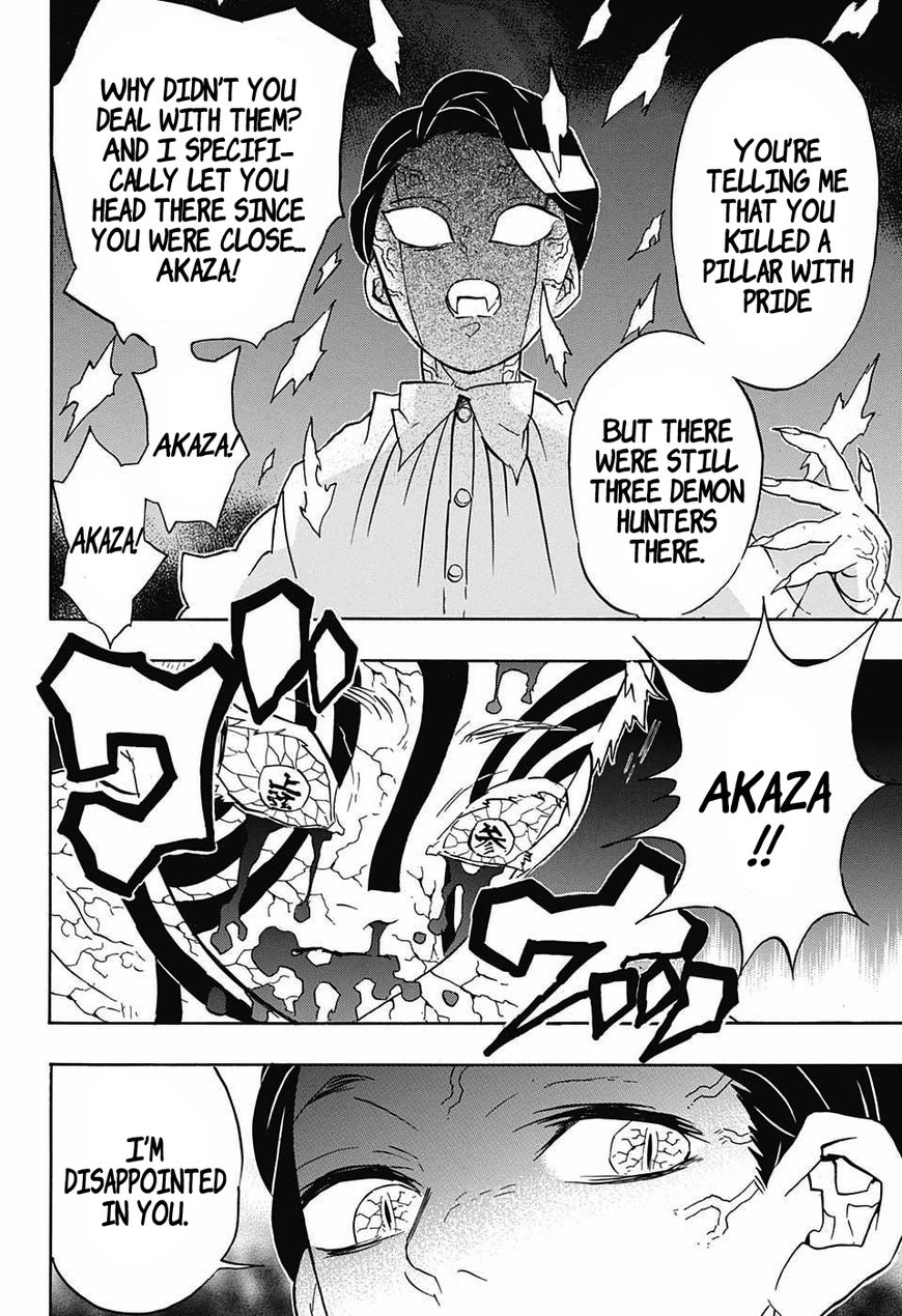 Kimetsu no Yaiba Chapter 67