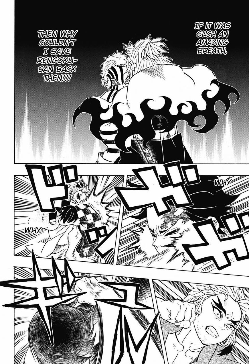 Kimetsu no Yaiba Chapter 68