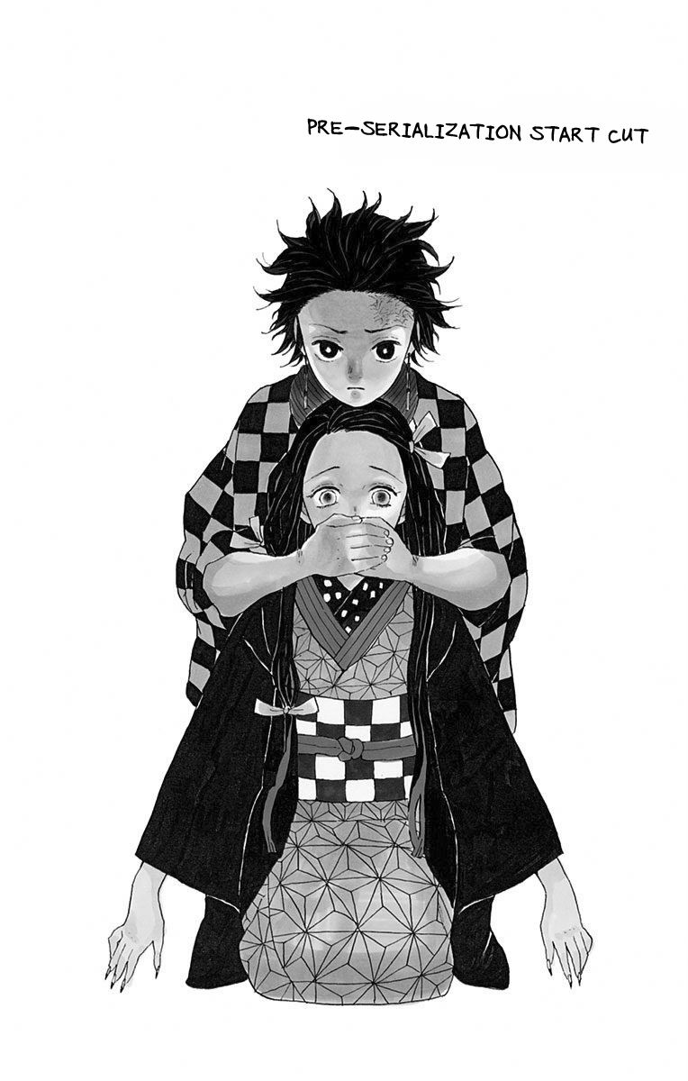 Kimetsu no Yaiba Chapter 7.5