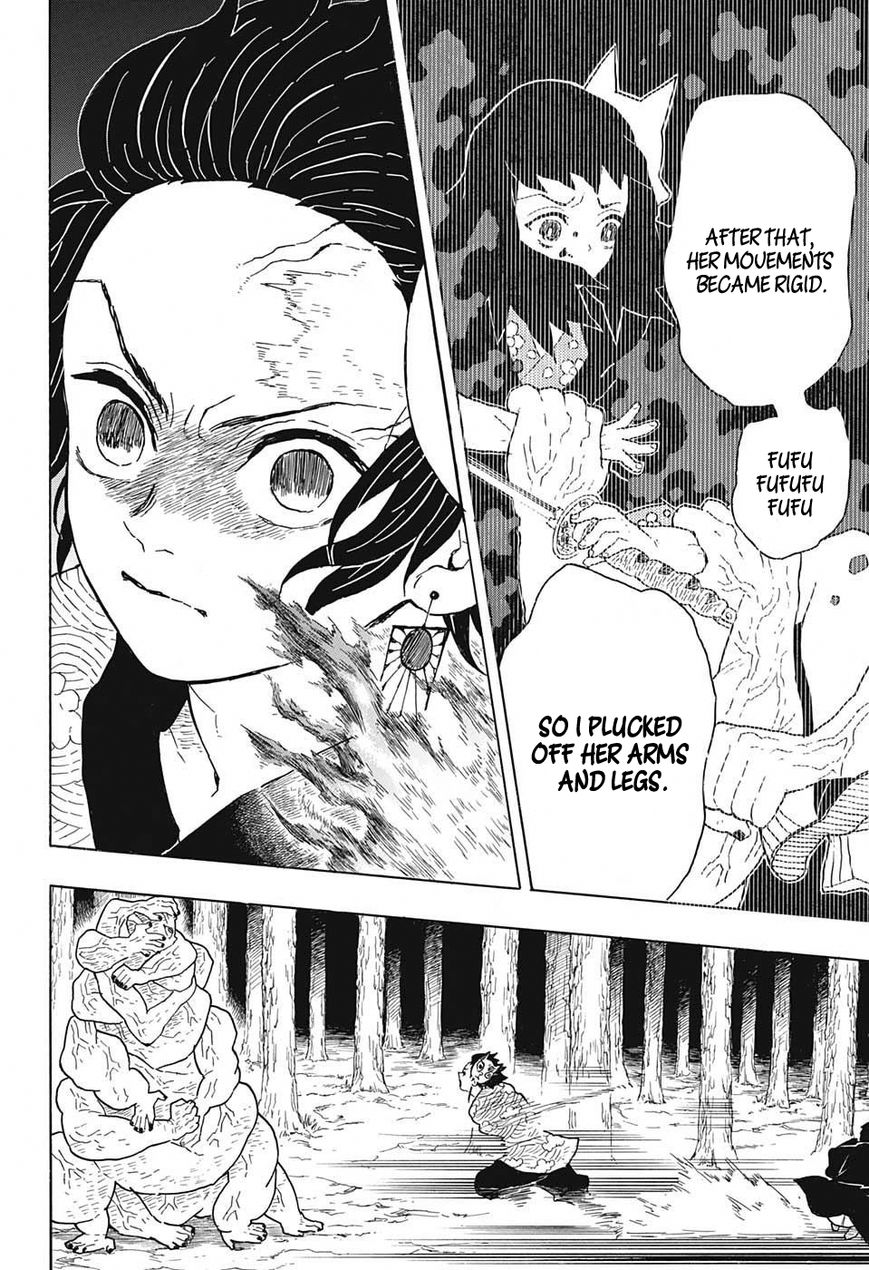 Kimetsu no Yaiba Chapter 7