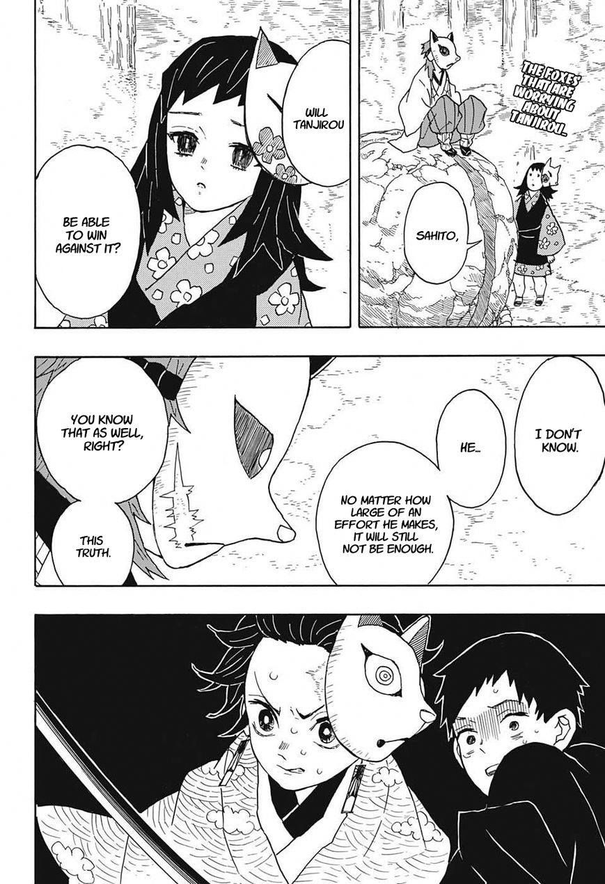 Kimetsu no Yaiba Chapter 7