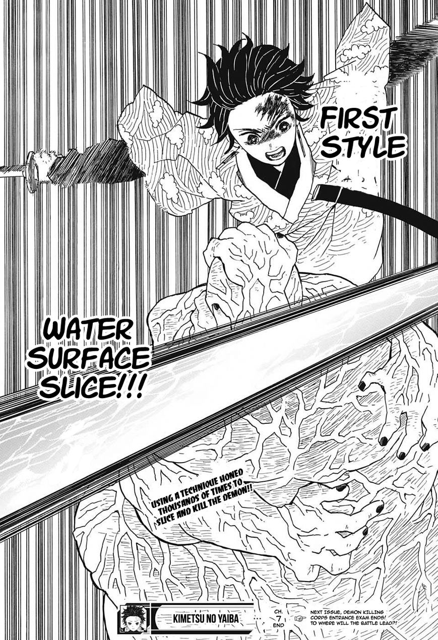 Kimetsu no Yaiba Chapter 7