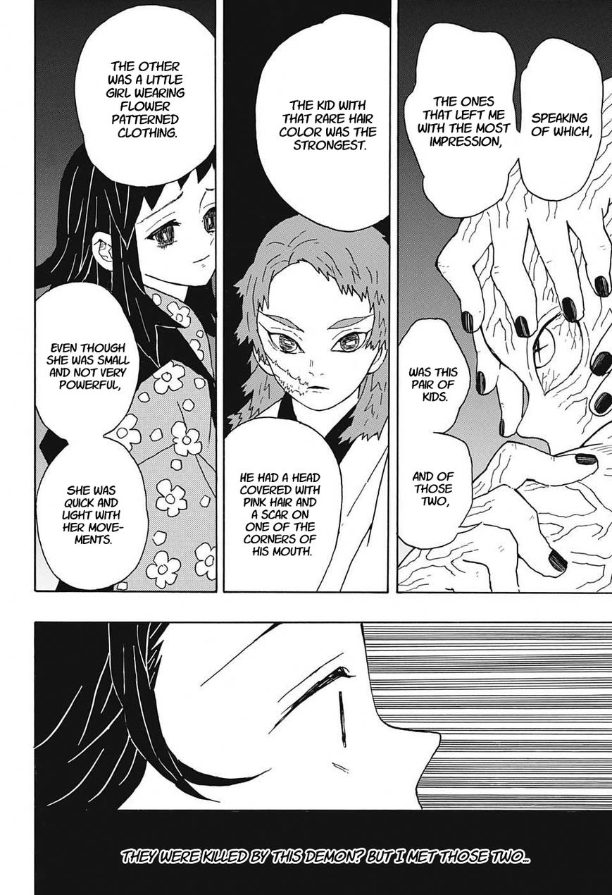 Kimetsu no Yaiba Chapter 7