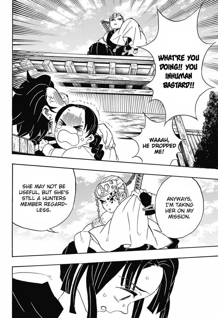 Kimetsu no Yaiba Chapter 70