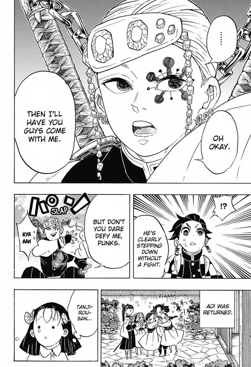 Kimetsu no Yaiba Chapter 70