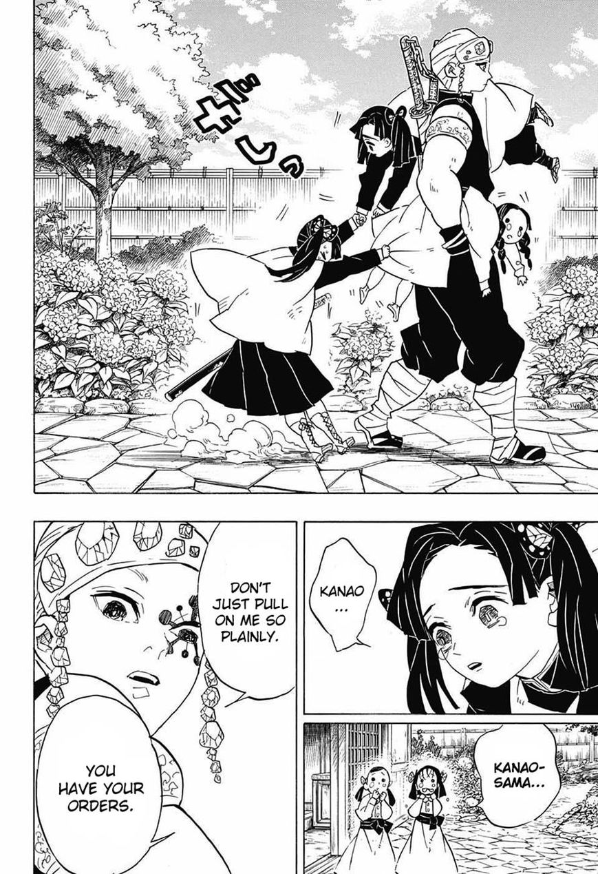 Kimetsu no Yaiba Chapter 70