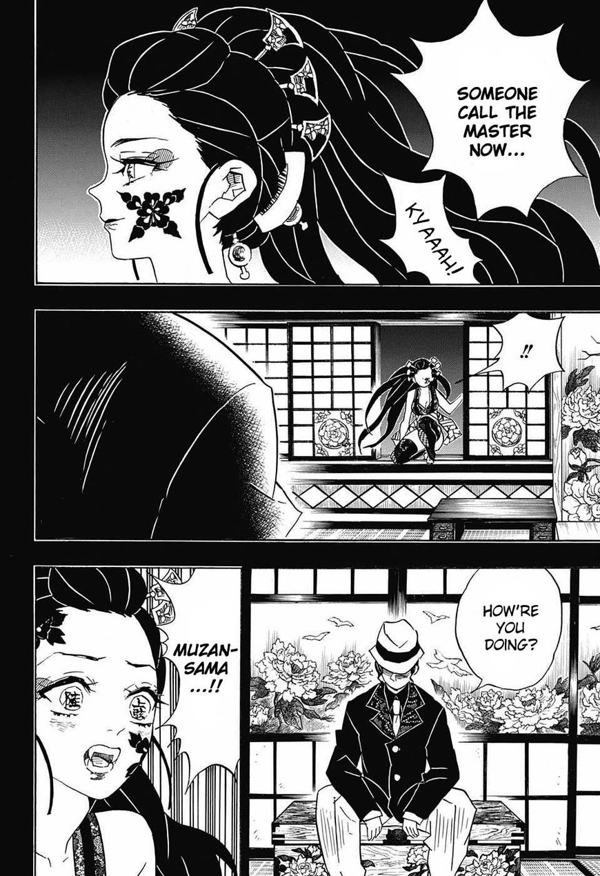 Kimetsu no Yaiba Chapter 74