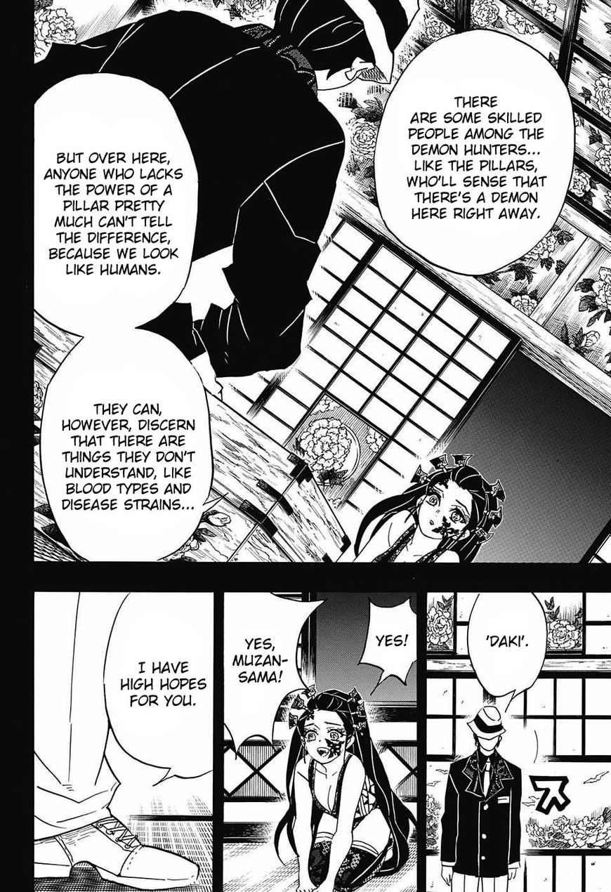 Kimetsu no Yaiba Chapter 74