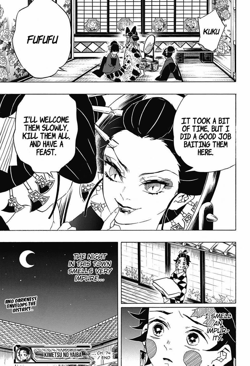 Kimetsu no Yaiba Chapter 74