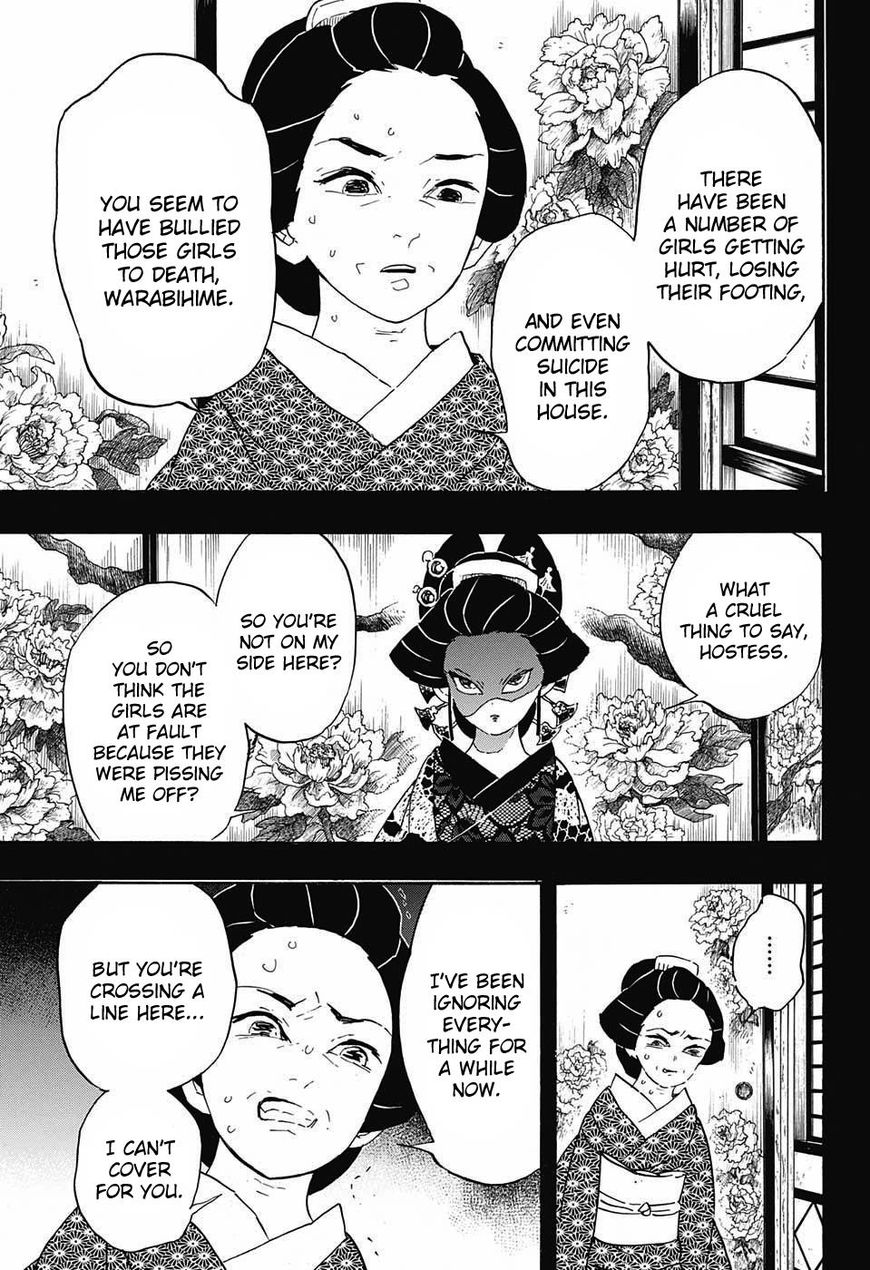 Kimetsu no Yaiba Chapter 74