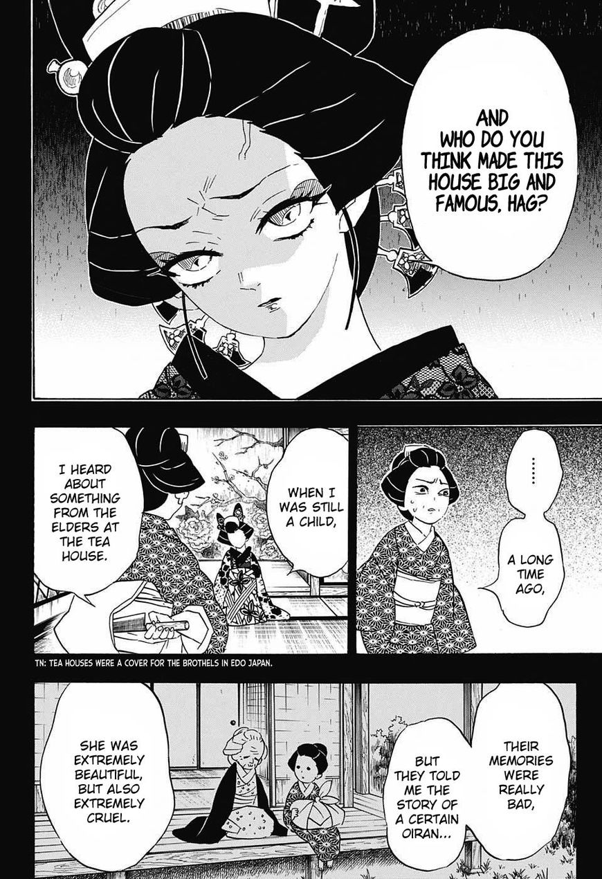 Kimetsu no Yaiba Chapter 74