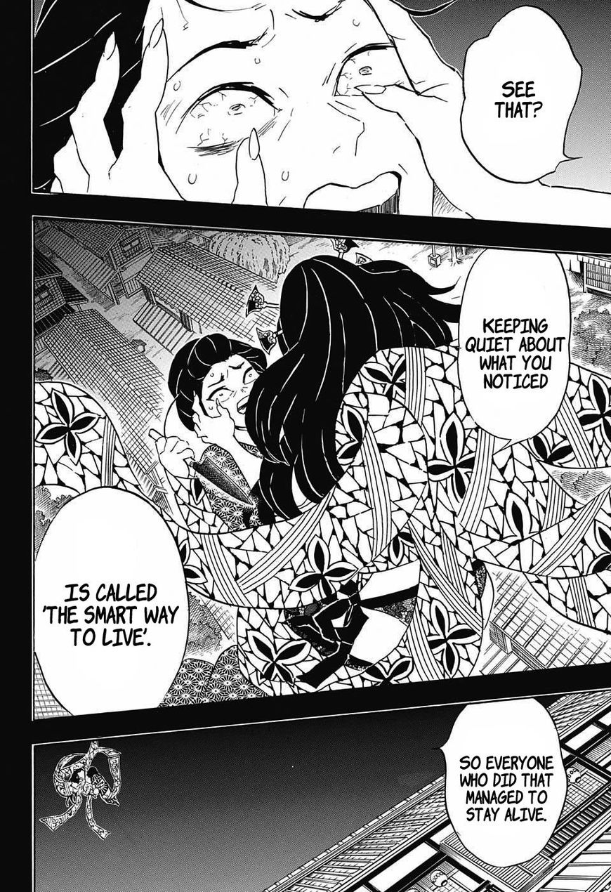 Kimetsu no Yaiba Chapter 74