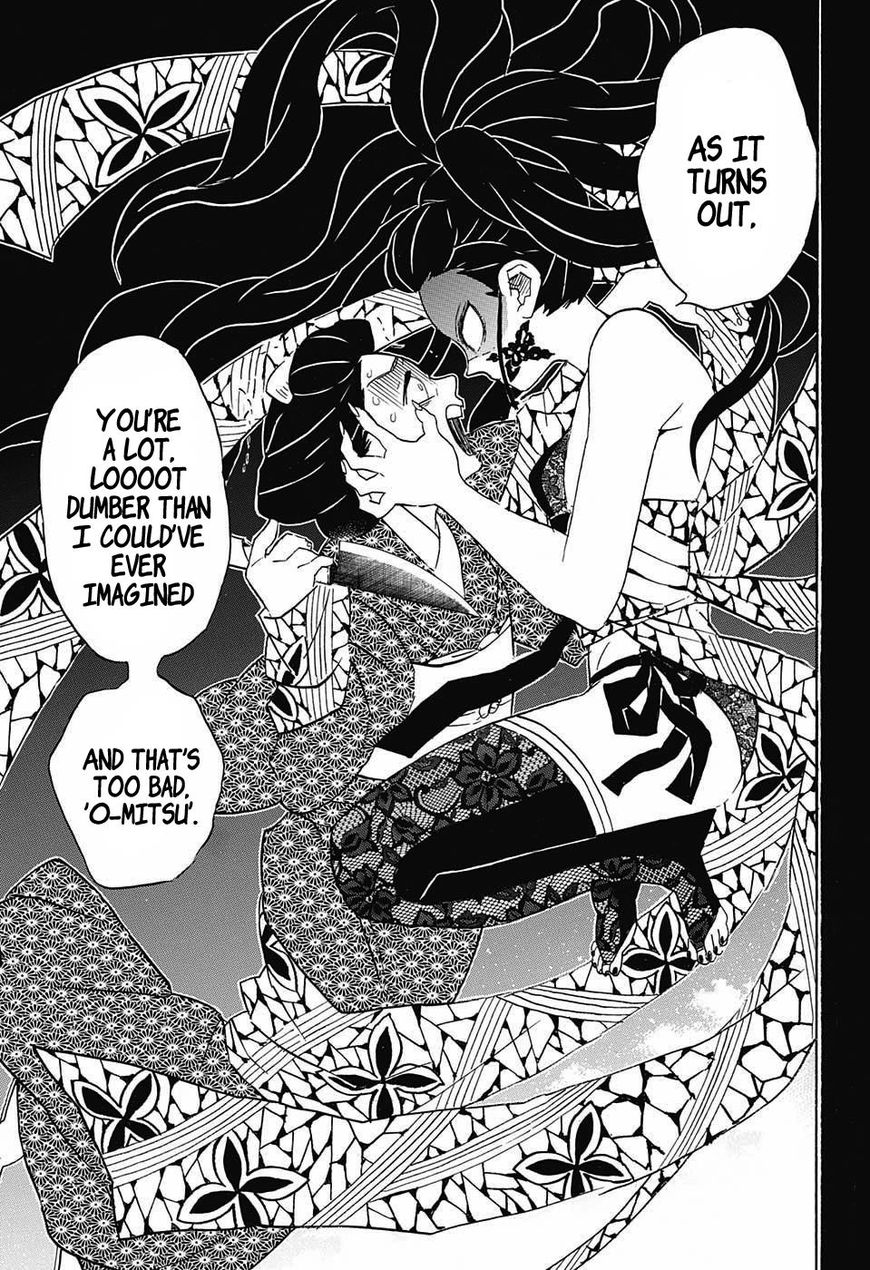 Kimetsu no Yaiba Chapter 74