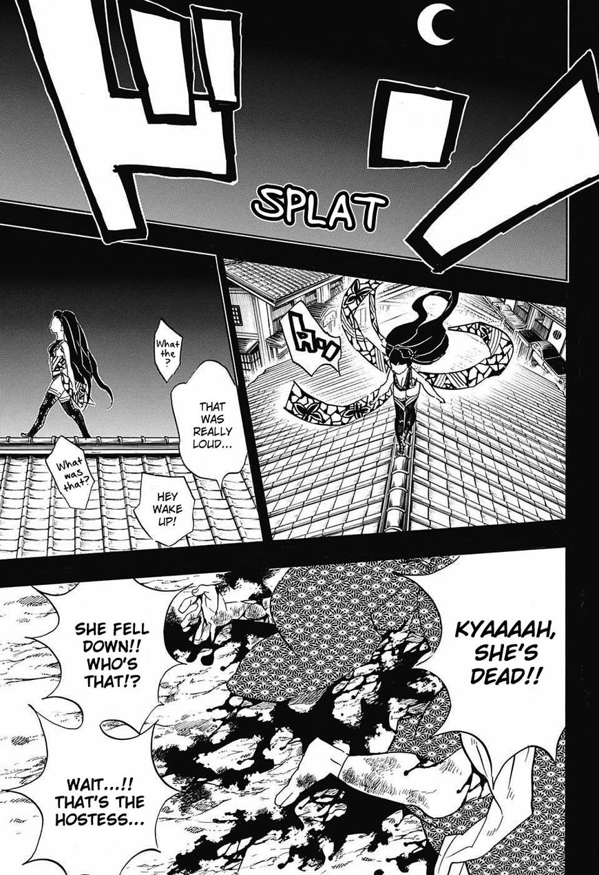 Kimetsu no Yaiba Chapter 74