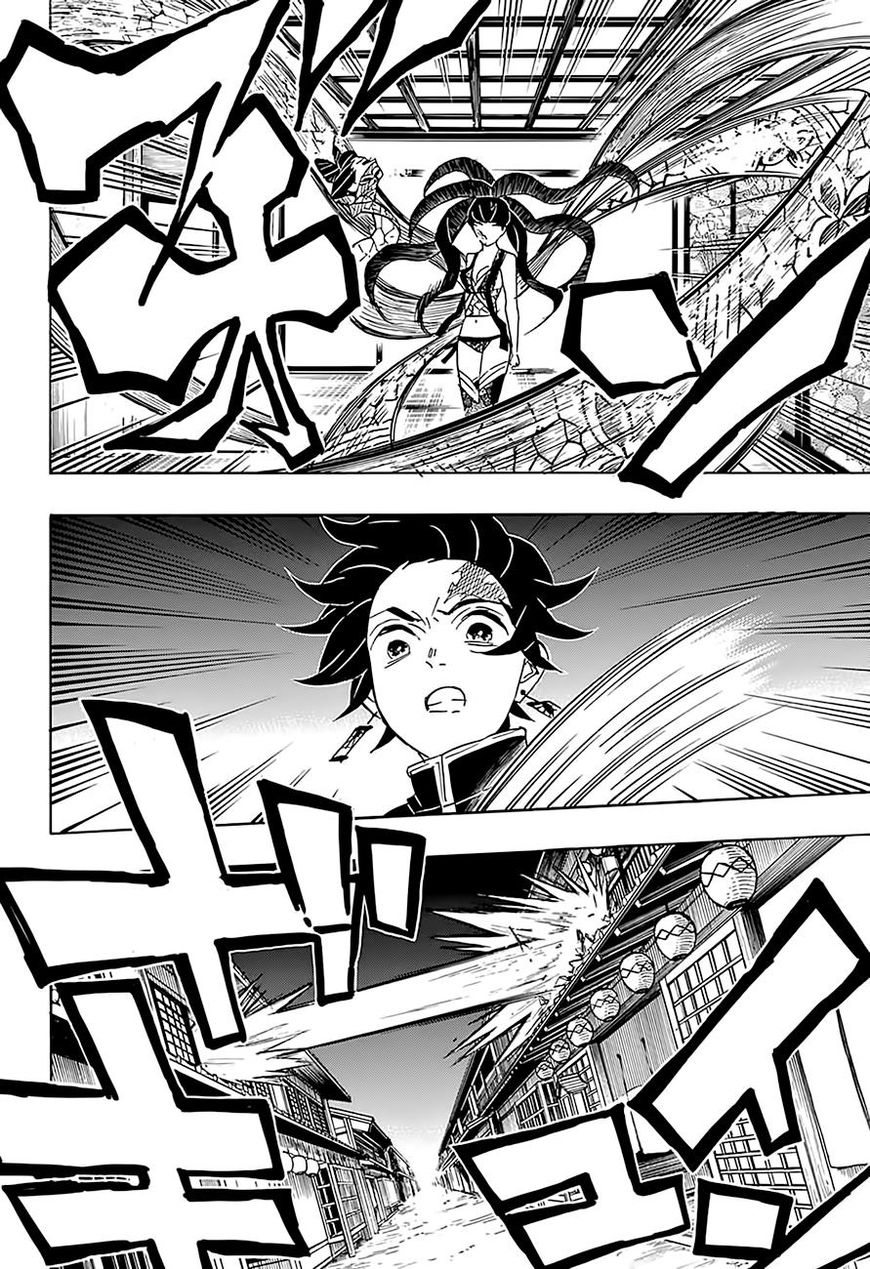 Kimetsu no Yaiba Chapter 76