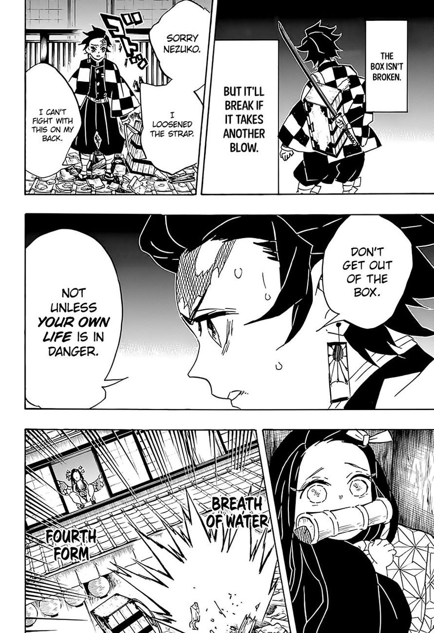 Kimetsu no Yaiba Chapter 76