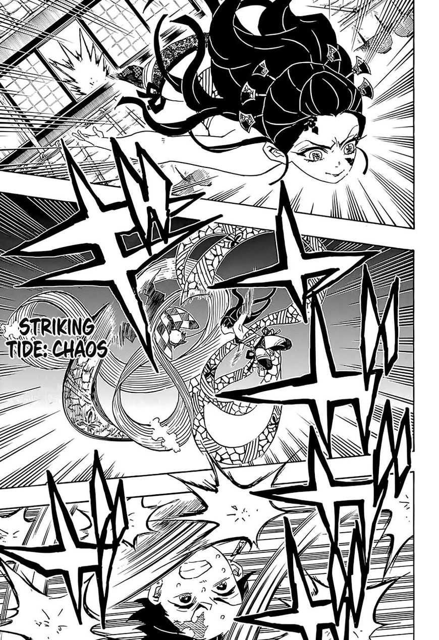 Kimetsu no Yaiba Chapter 76