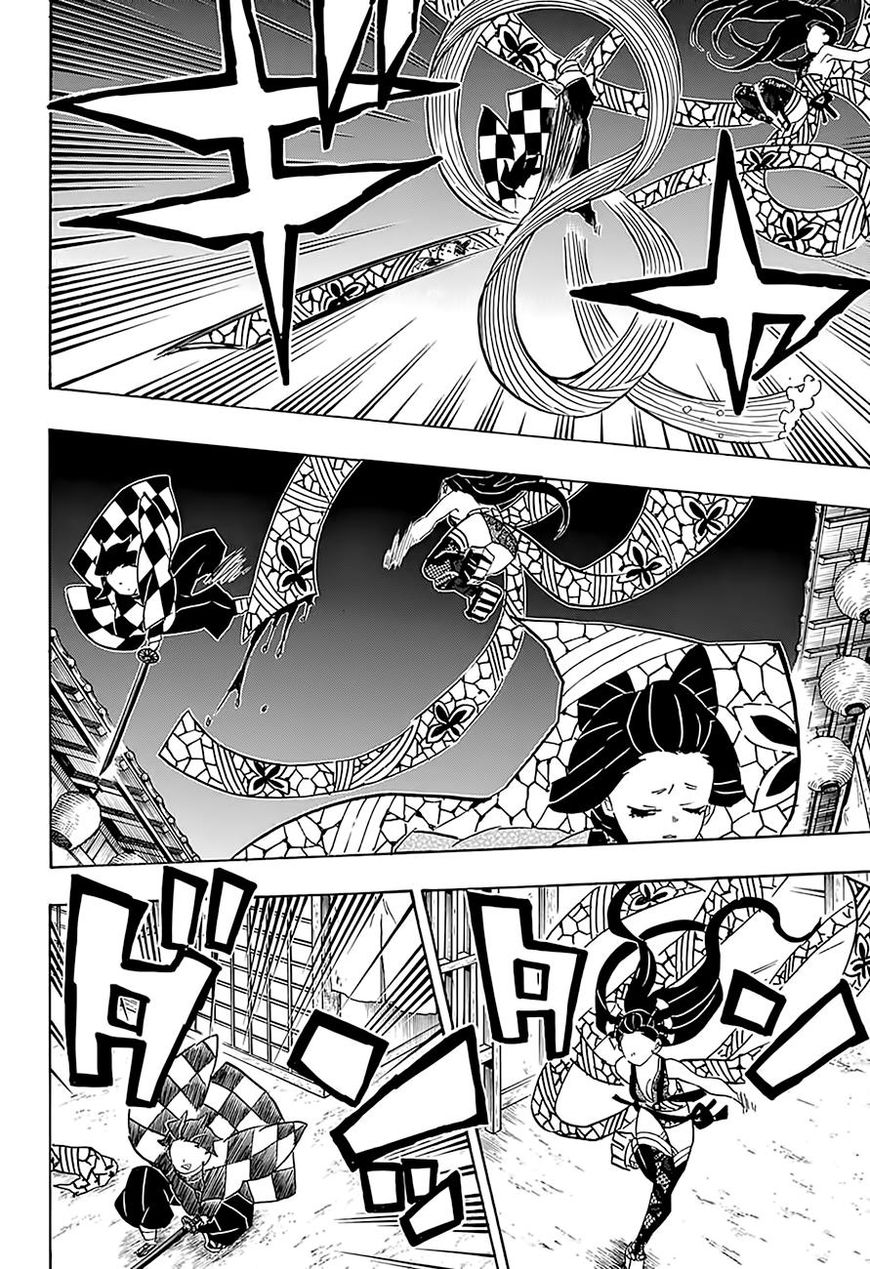 Kimetsu no Yaiba Chapter 76