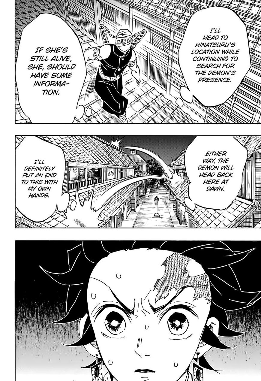 Kimetsu no Yaiba Chapter 76