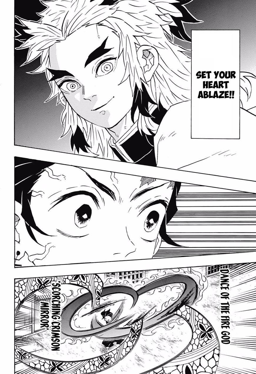 Kimetsu no Yaiba Chapter 77