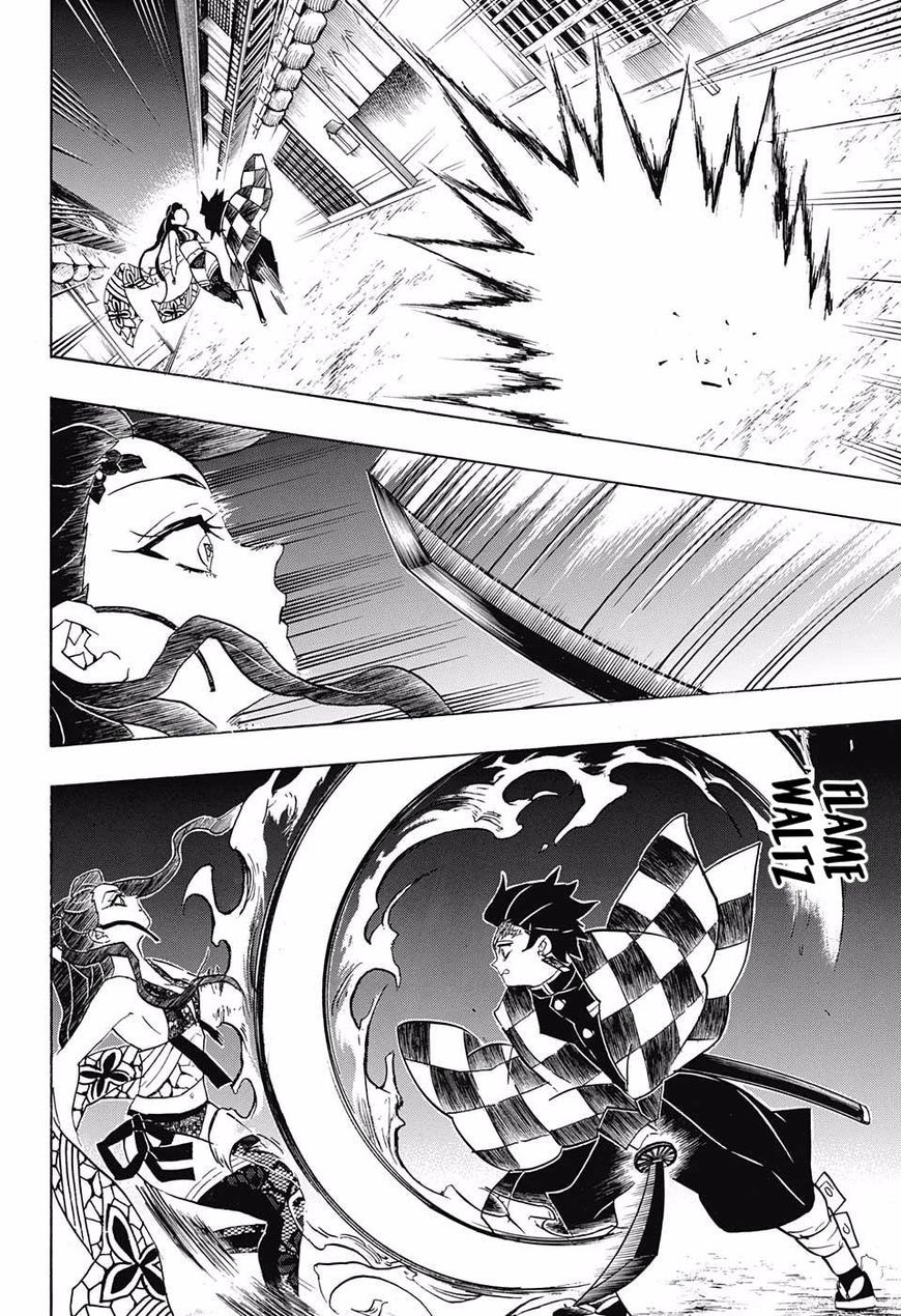 Kimetsu no Yaiba Chapter 77