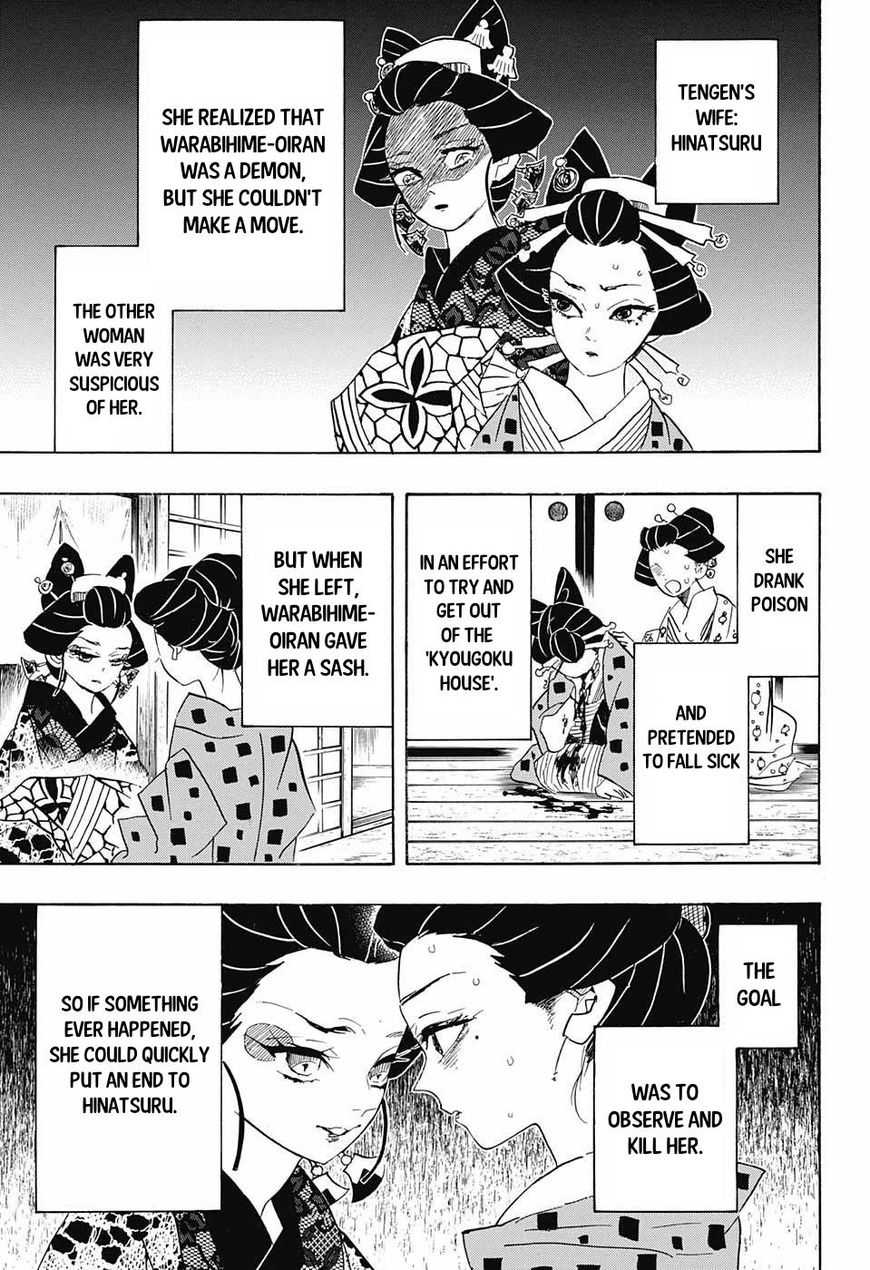 Kimetsu no Yaiba Chapter 77