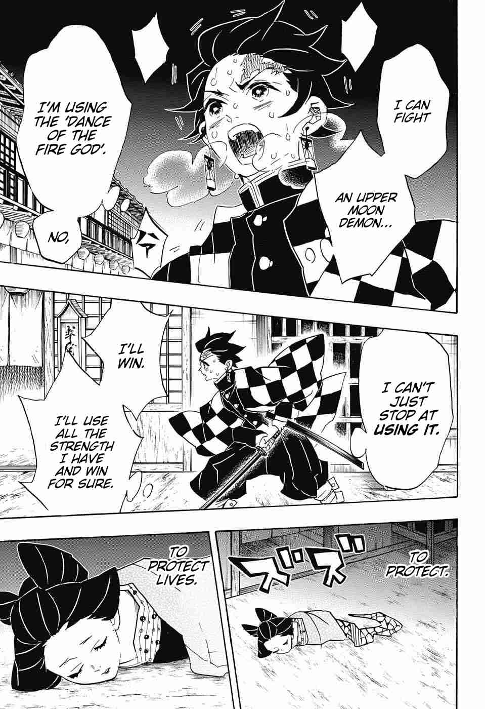 Kimetsu no Yaiba Chapter 78