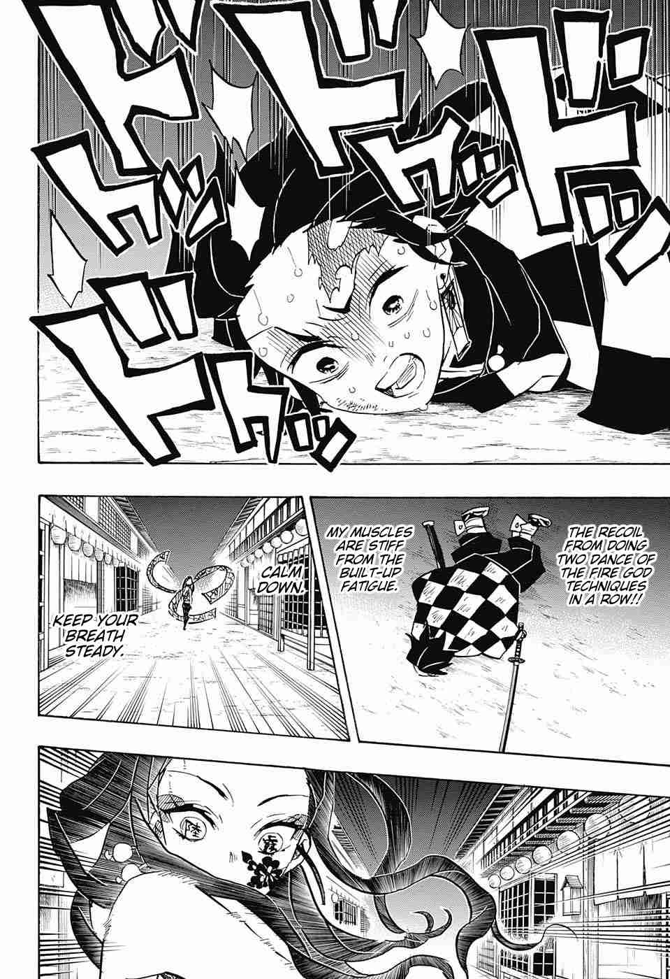 Kimetsu no Yaiba Chapter 78