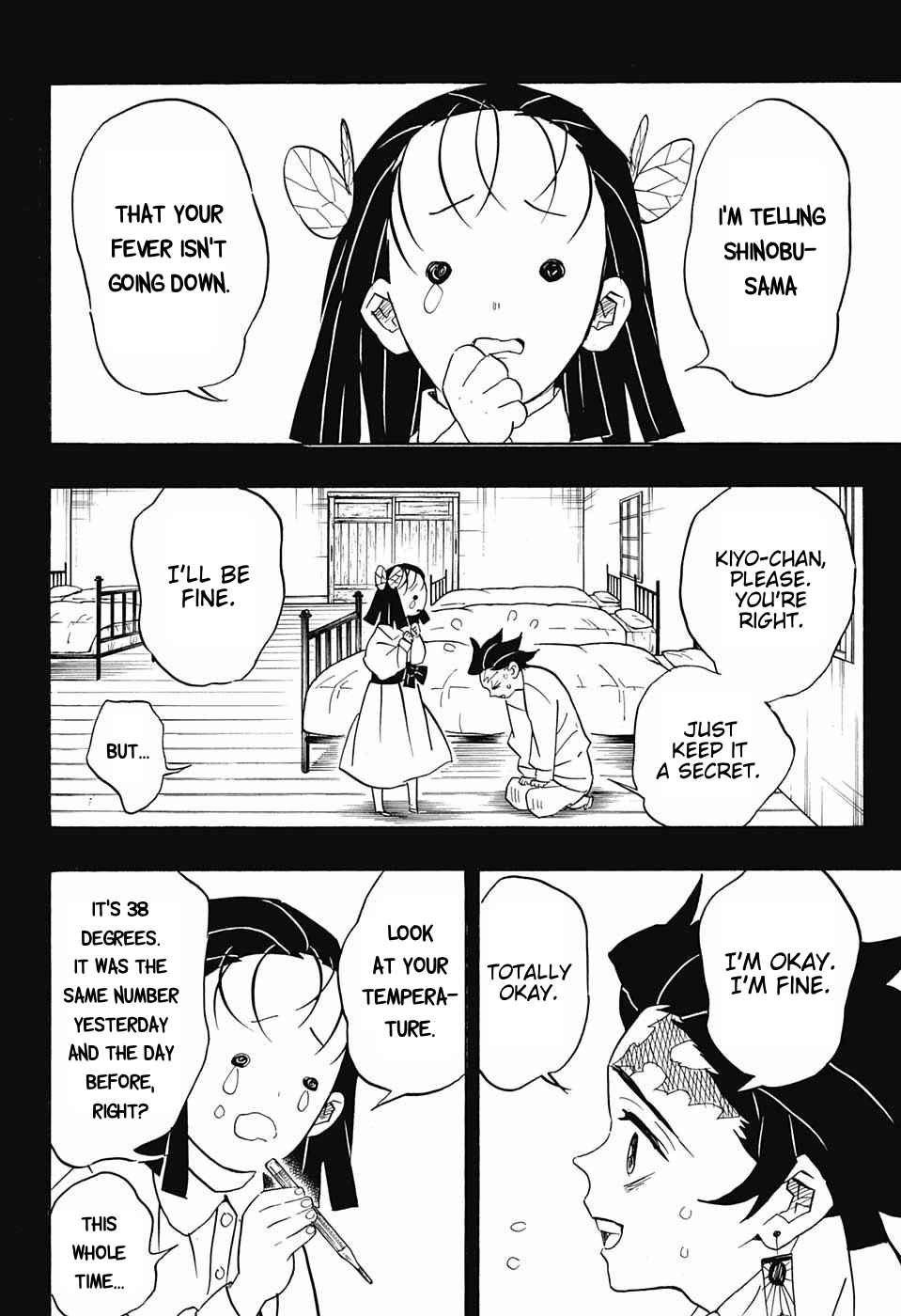 Kimetsu no Yaiba Chapter 78