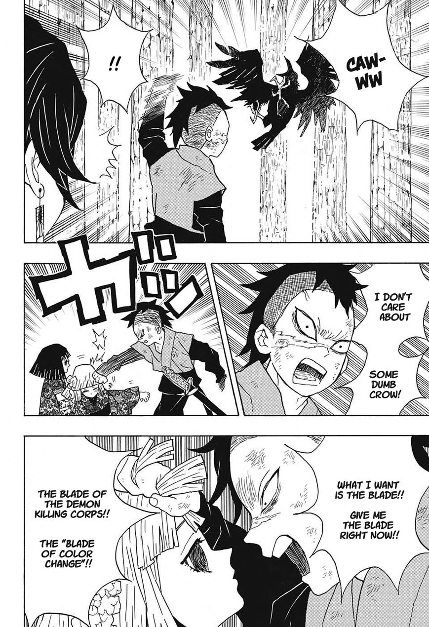 Kimetsu no Yaiba Chapter 8