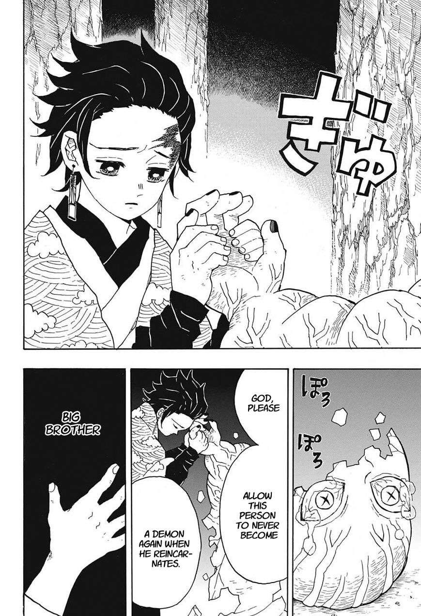 Kimetsu no Yaiba Chapter 8