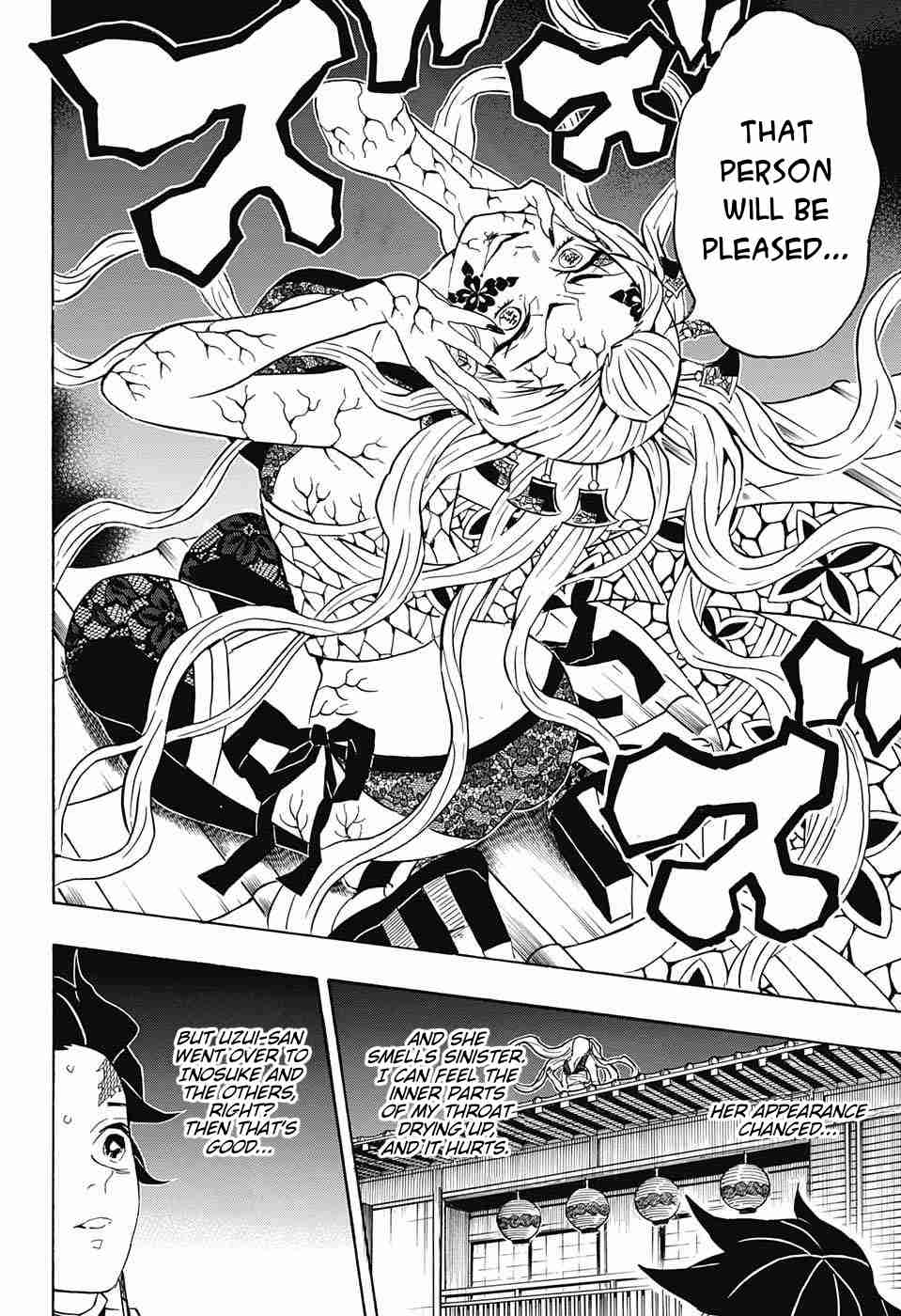 Kimetsu no Yaiba Chapter 80