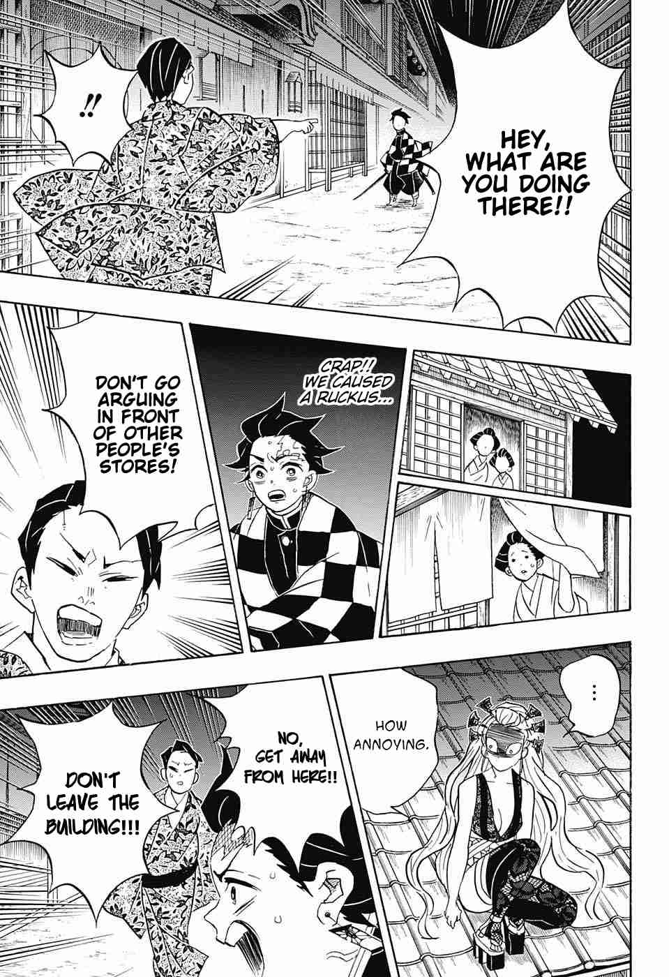 Kimetsu no Yaiba Chapter 80