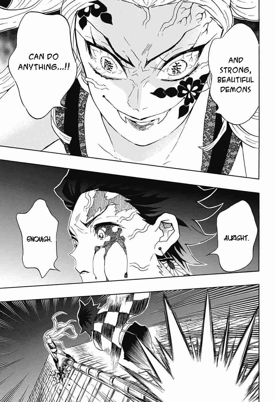 Kimetsu no Yaiba Chapter 81