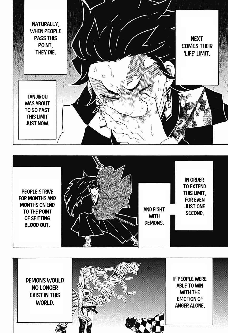 Kimetsu no Yaiba Chapter 82