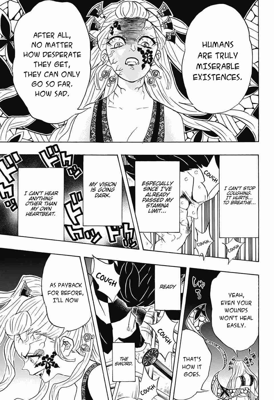 Kimetsu no Yaiba Chapter 82