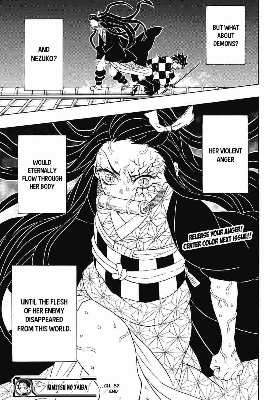 Kimetsu no Yaiba Chapter 82