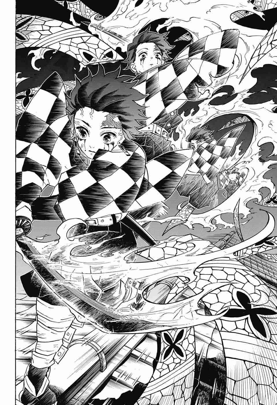 Kimetsu no Yaiba Chapter 82