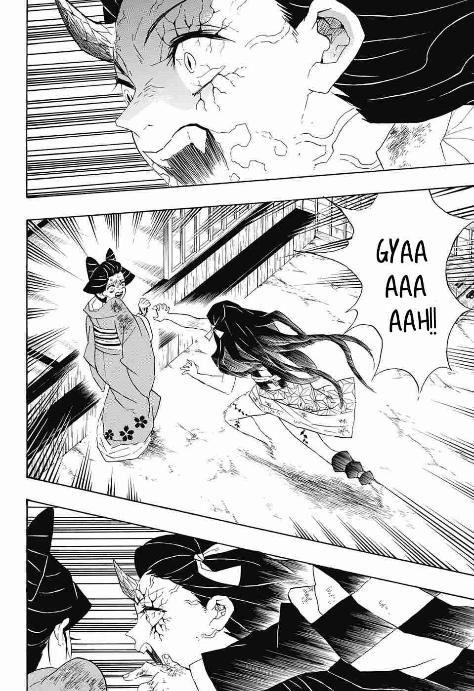 Kimetsu no Yaiba Chapter 84