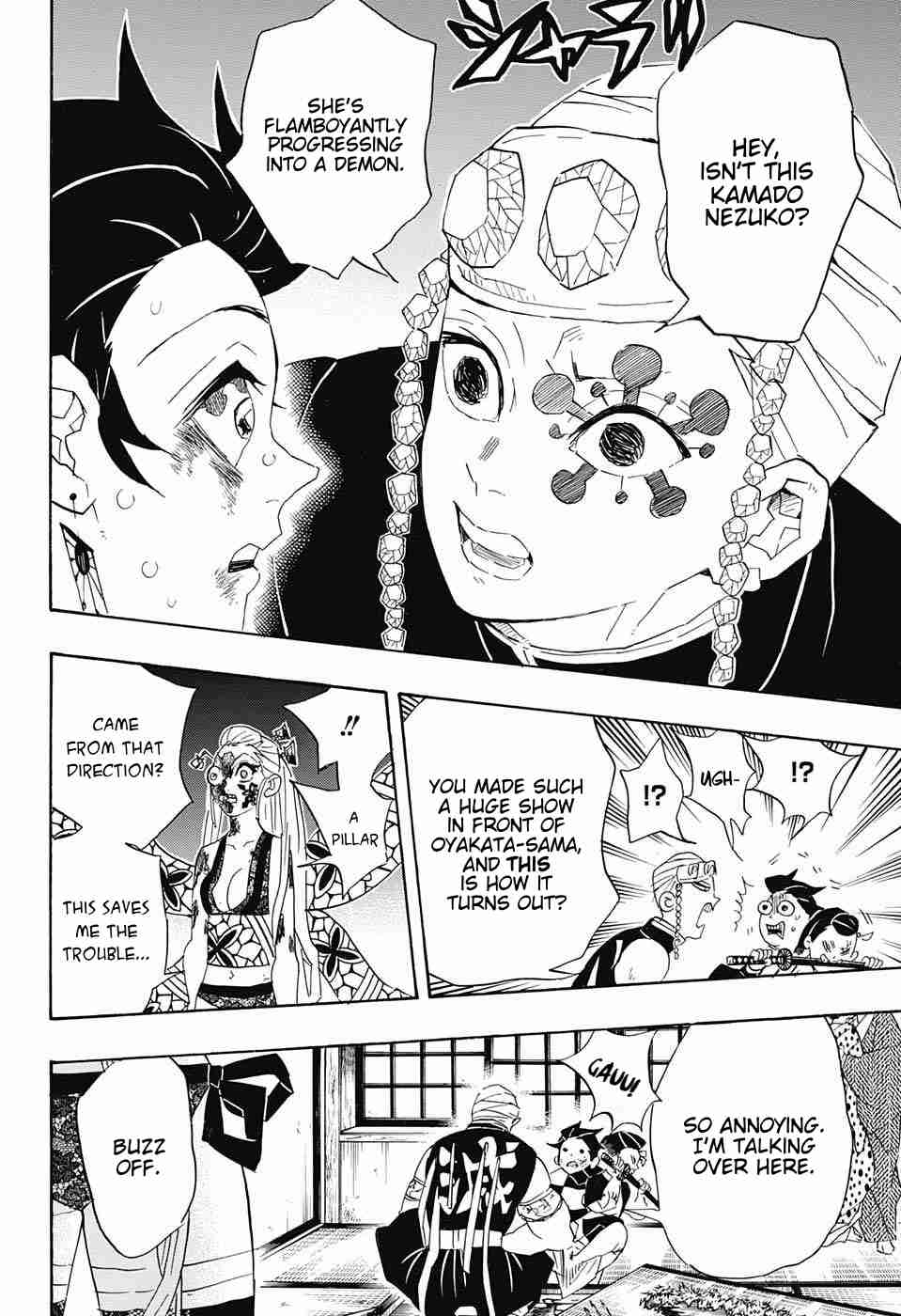 Kimetsu no Yaiba Chapter 84