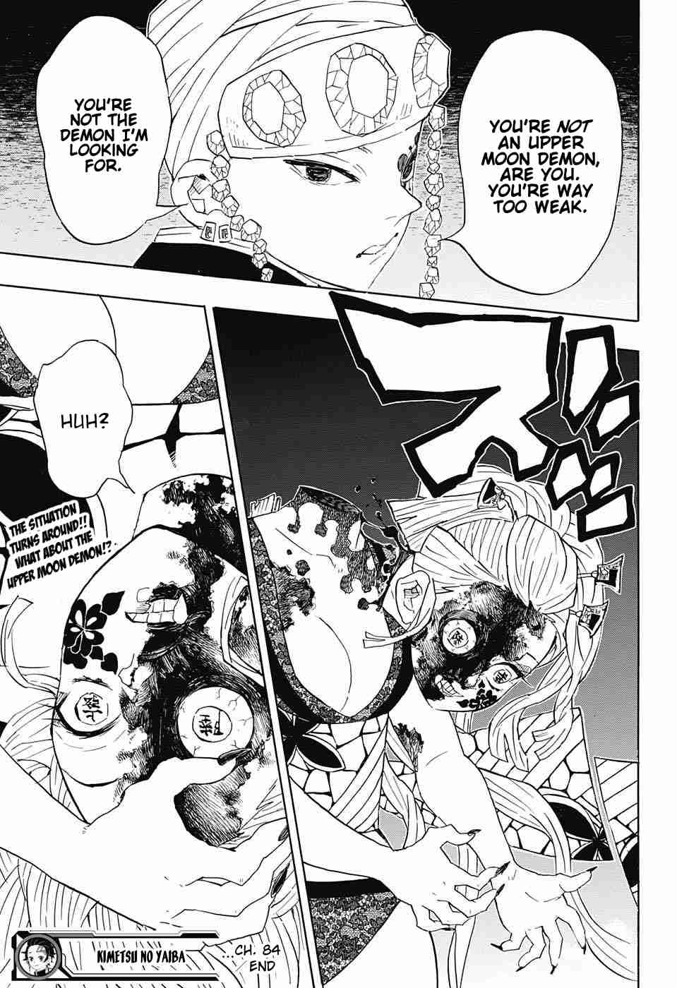 Kimetsu no Yaiba Chapter 84