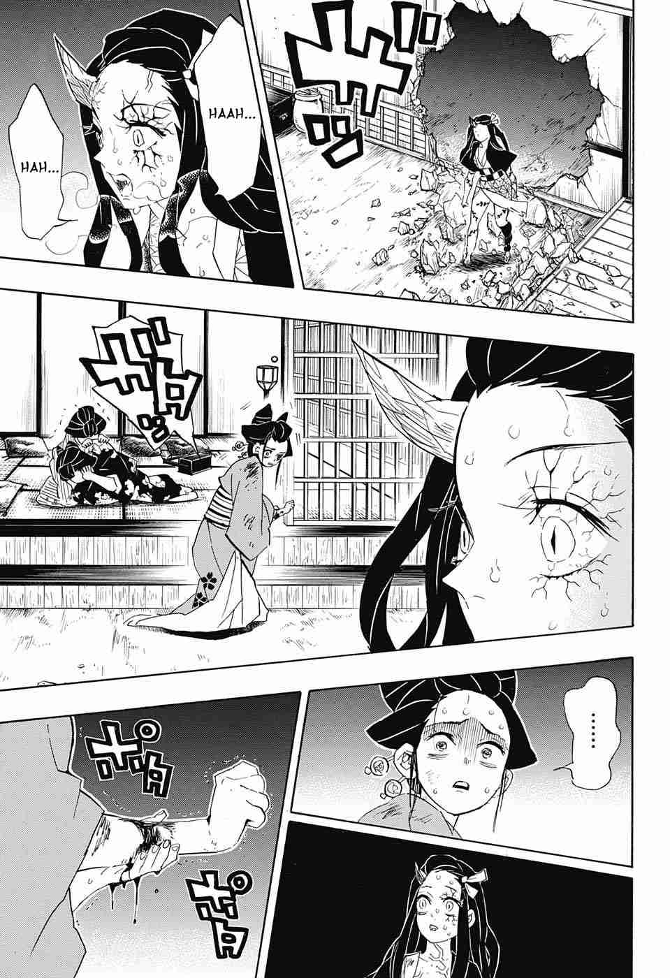 Kimetsu no Yaiba Chapter 84