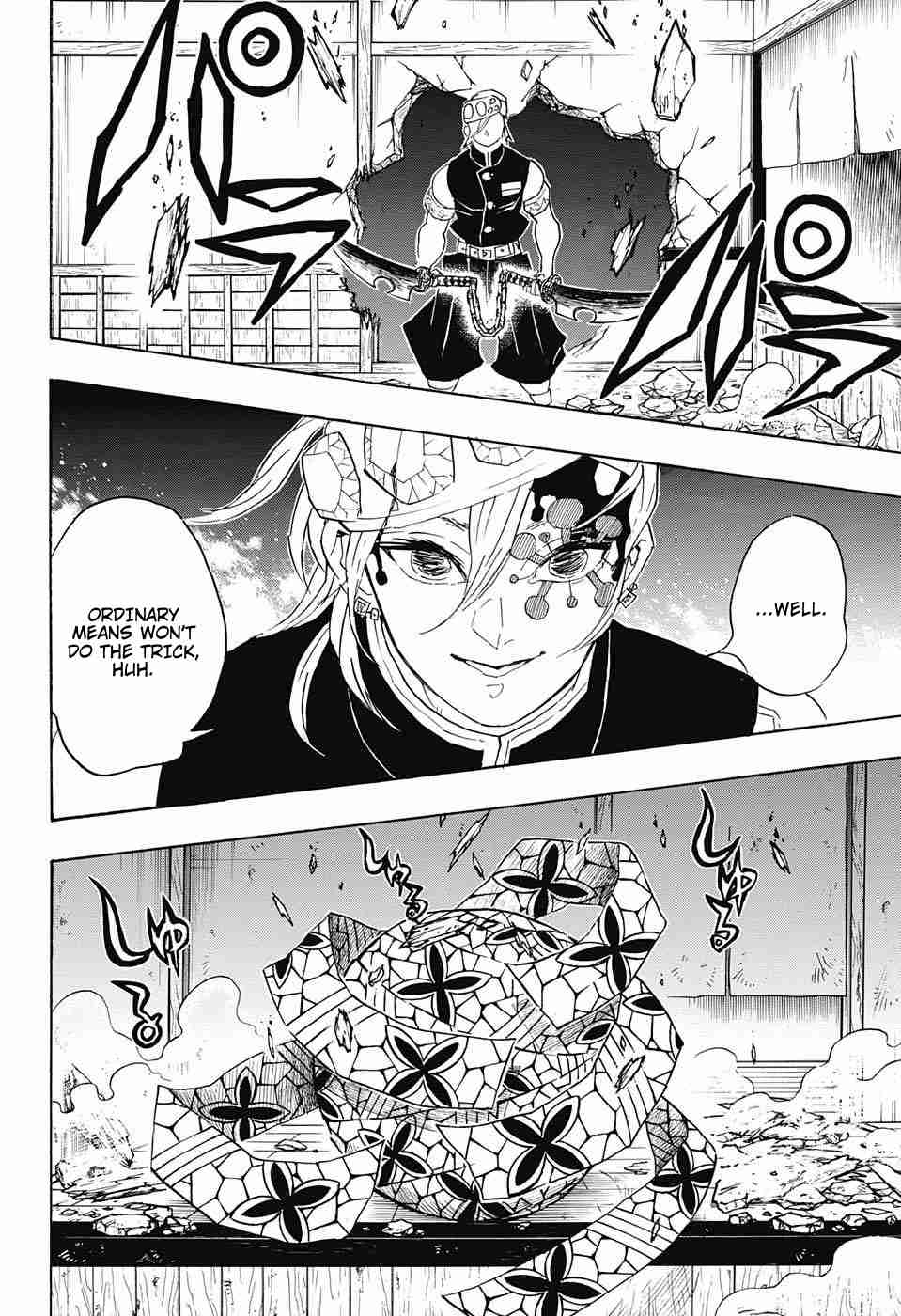 Kimetsu no Yaiba Chapter 86